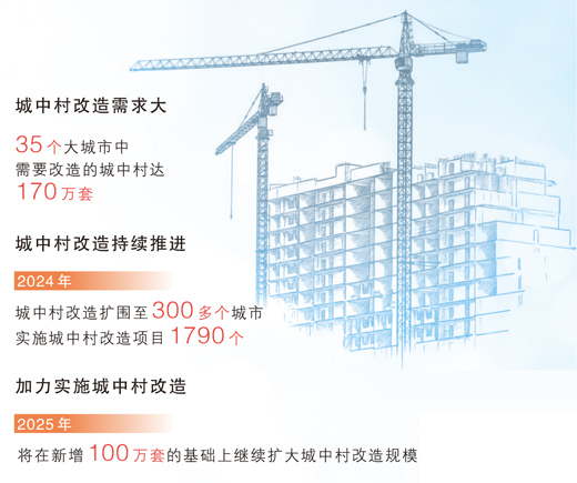 07085748piuh.jpg.png